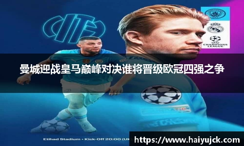 j9九游会真人游戏第一品牌