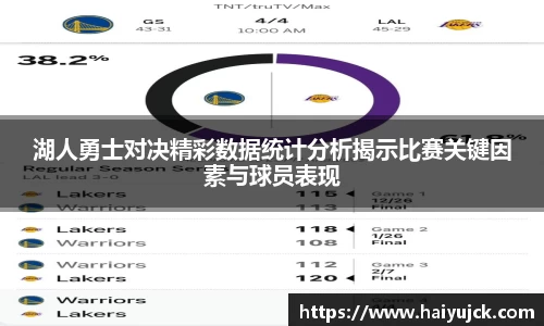九游会j9
